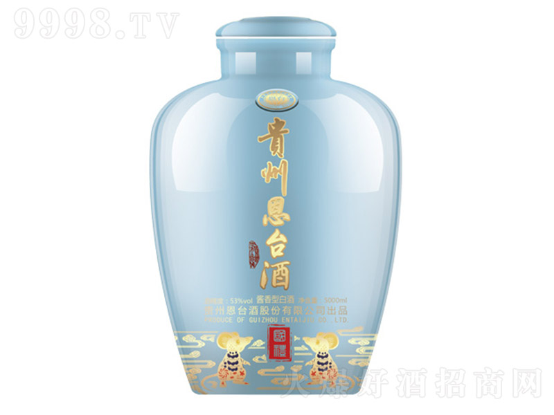 �F�ݶ��_(t��i)�Ƈ�(gu��)�Y�u���Ͱ׾ơ�53��5000ml��-�׾�������Ϣ