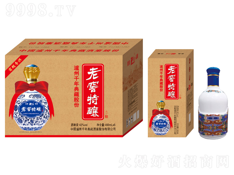 �Ͻ���ᄾ� �����Ͱ׾ơ�42�� 460ml��