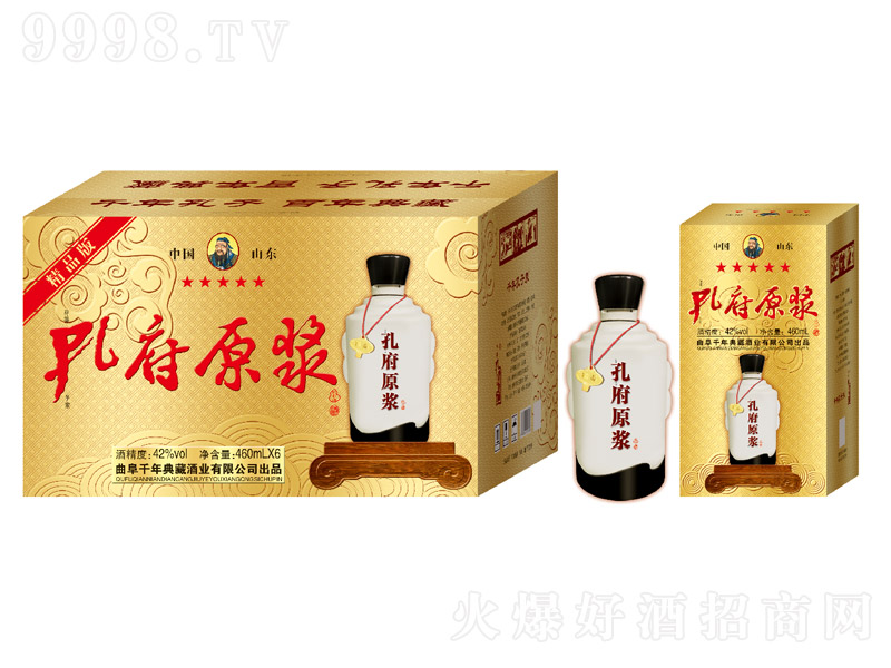 �׸�ԭ�{�� �����Ͱ׾ơ�42�� 460ml��6��