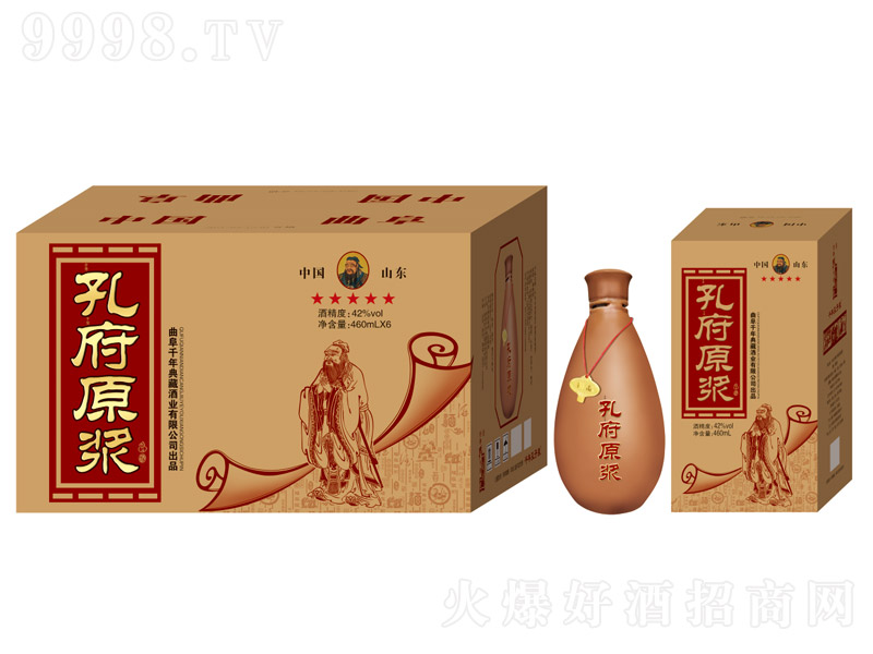 �׸�ԭ�{�� �����Ͱ׾ơ�42�� 460ml��