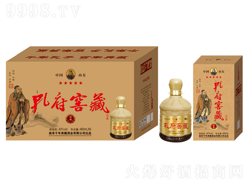 �׸��Ѳؾ���� �����Ͱ׾ơ�42�� 460ml��