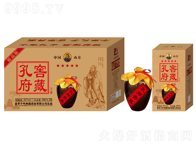 �׸��Ѳؾ� �����Ͱ׾ơ�42�� 480ml��