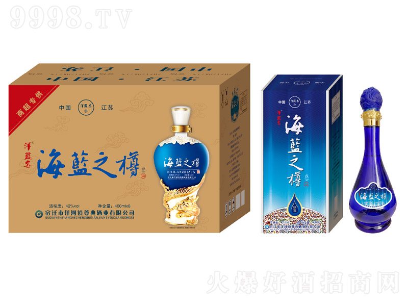 ���{֮�׾� �����Ͱ׾ơ�42�� 460ml��-�׾�������Ϣ