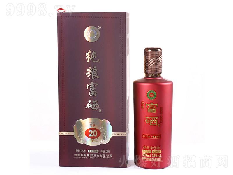 ���Z�����u���Ͱ׾ơ�53��500ml��