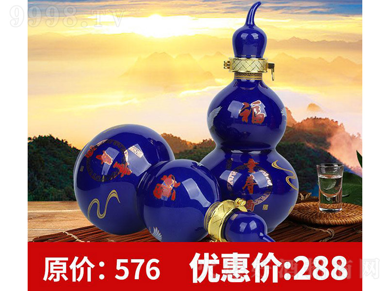 ͬ�۾� �{ɫ��52�� 500ml��