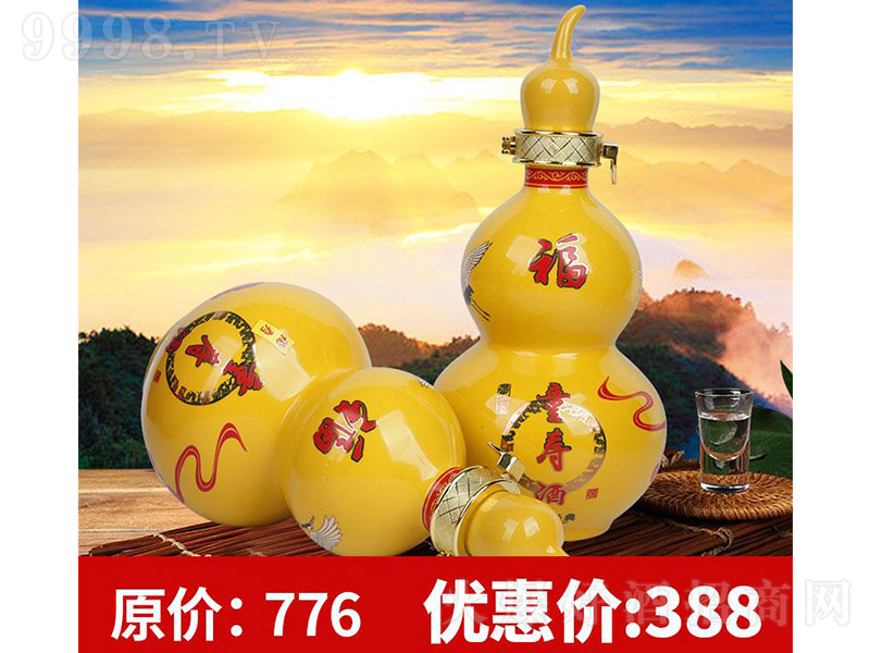 ͬ�۾� �Sɫ��52�� 500ml��