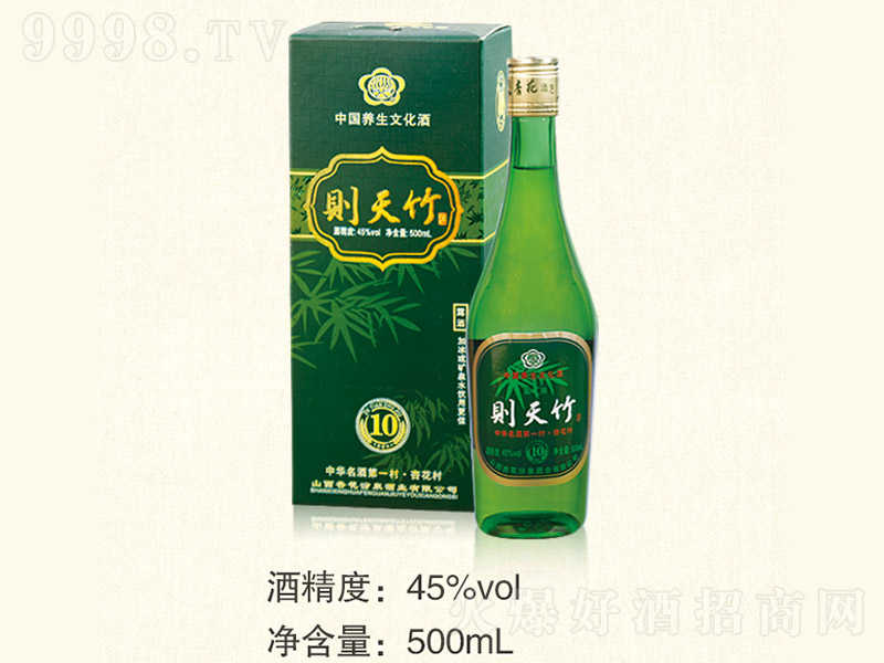 �t�����10 �����Ͱ׾ơ�45�� 500ml��