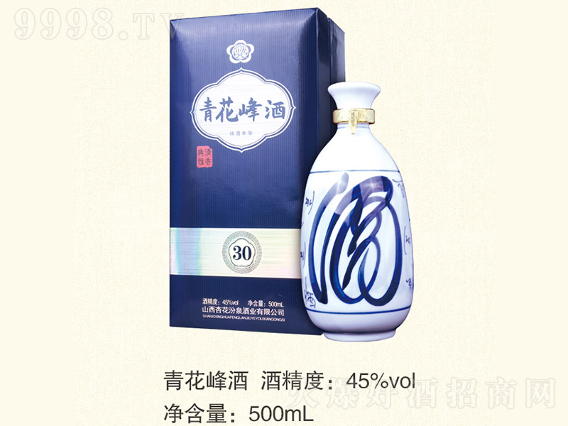 �໨���30 �����Ͱ׾ơ�45�� 500ml��-�׾����Ϣ