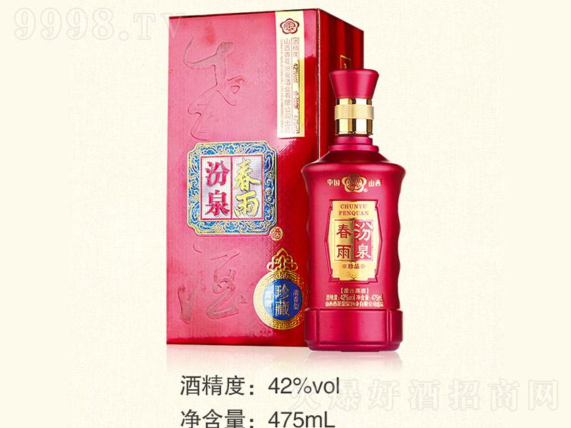 ��Ȫ�������� �����Ͱ׾ơ�42�� 475ml��-�׾����Ϣ