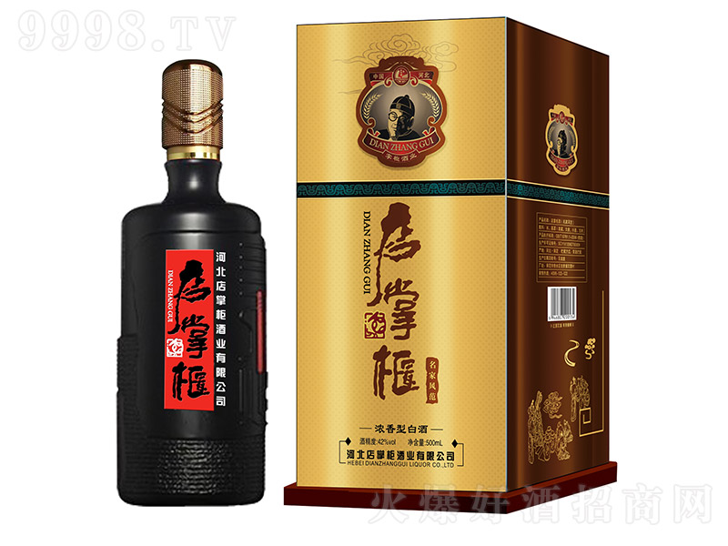 ���ƹ������L���ơ�42��50��1x6x500ml�������Ͱ׾�