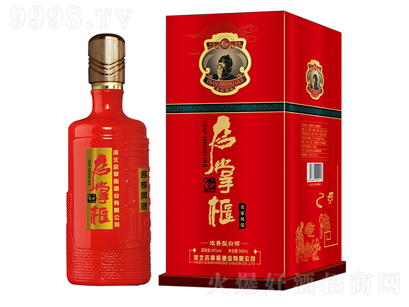 ���ƹ������L����42��50��1x6x500ml�������Ͱ׾ƣ��tƿ��