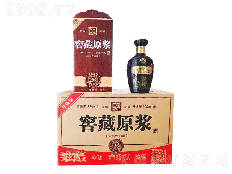 ����Ѳ�ԭ�{���Z���26 �����Ͱ׾ơ�52�� 500ml��