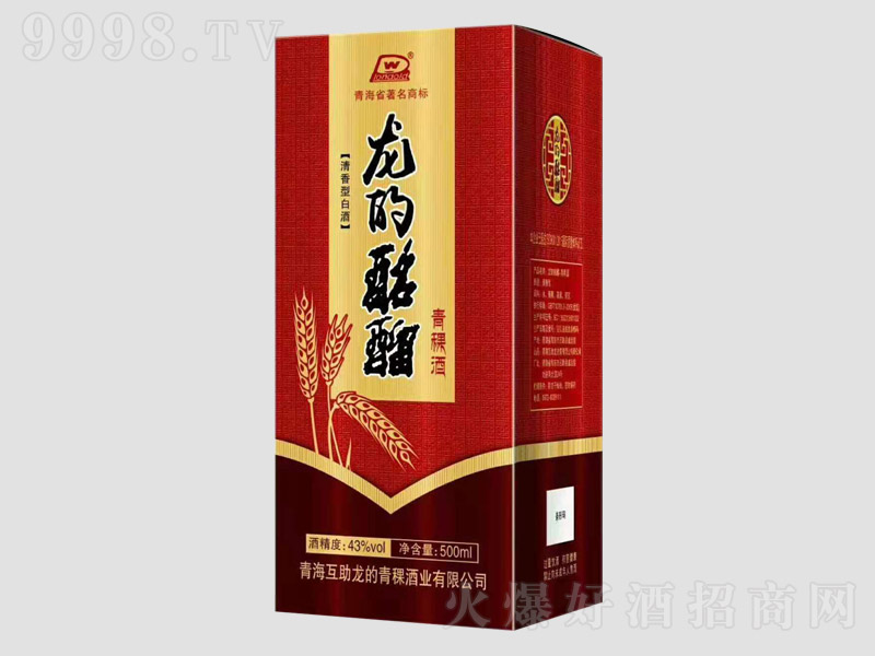 �������s������ �����Ͱ׾ơ�43�� 500ml��