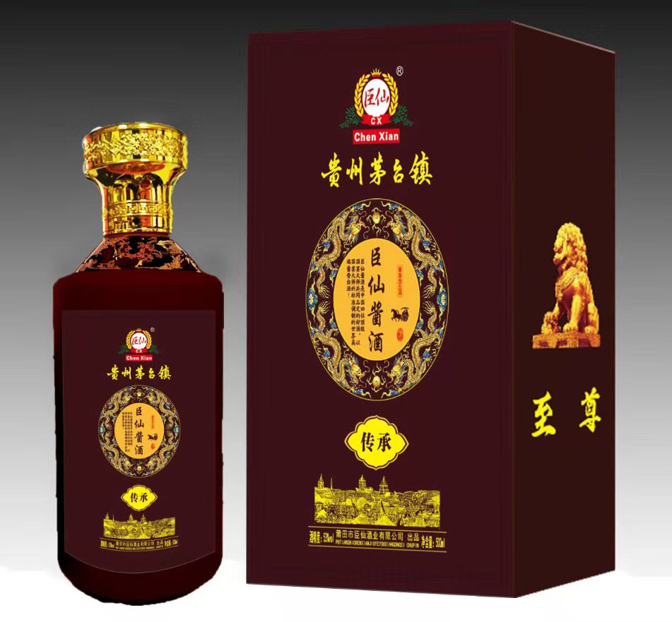�����u���������� �u���Ͱ׾� ��53�� 500ml��