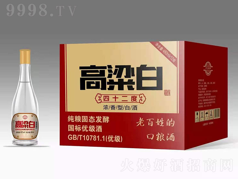 �����׾� �����Ͱ׾ơ�42�� 480ml��-�׾�������Ϣ