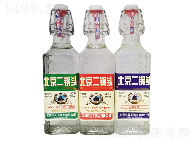 ��������^�ơ��d�Ὓ(j��ng)�� �����Ͱ׾ơ�42�� 500ml��
