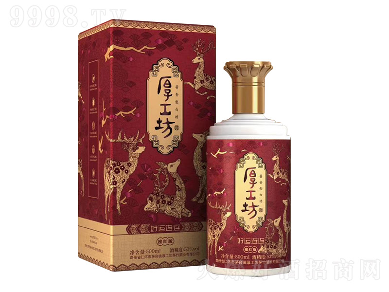 �񹤷��ƺ��\(y��n)�B�B̴�t�� �d���u���Ͱ׾� ��53�� 500ml��