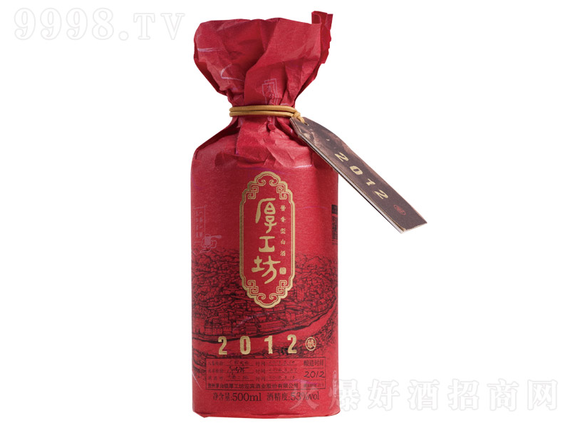 �񹤷��ƹ���2012 �d���u���Ͱ׾� ��53��500ml��