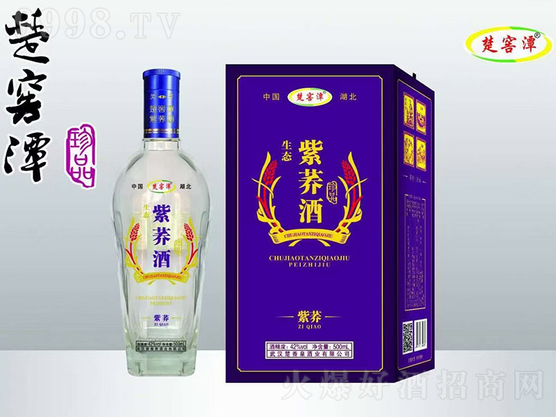 ����̶�����w �w���Ͱ׾ơ�42�� 500ml��-�׾����Ϣ