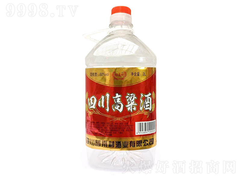 ���ϴ��Ĵ������� �����Ͱ׾ơ�50�� 2L��-�׾����Ϣ