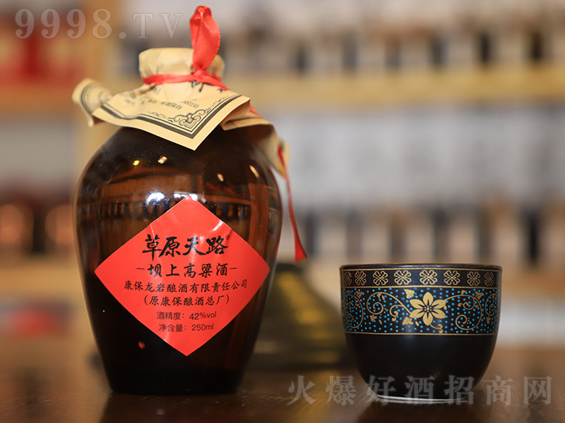 ��ԭ��·���ϸ����� �����Ͱ׾ơ�42�� 250ml��-�׾�������Ϣ