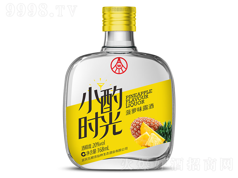 С�Õr���Ʋ��}ζ¶�ơ�20�� 168ml��