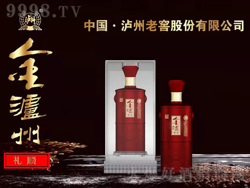 ��o�ݾƶY� �����Ͱ׾ơ�42��52�� 500ml��