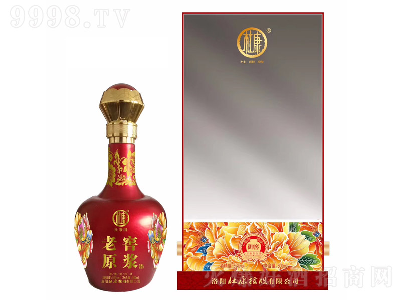 �Ͻ�ԭ�{������ �����Ͱ׾ơ�52�� 500ml��-�׾����Ϣ