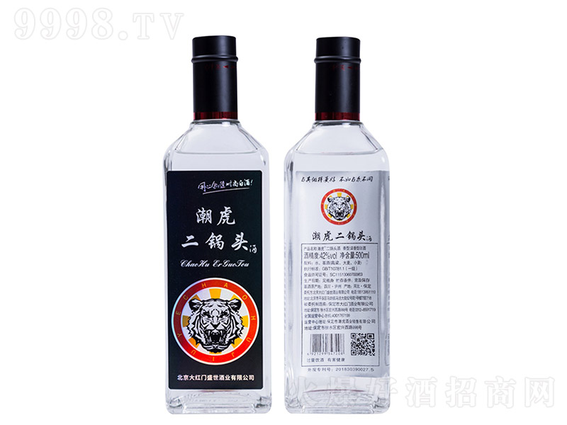 ��������^ �����Ͱ׾ơ�42�� 500ml��