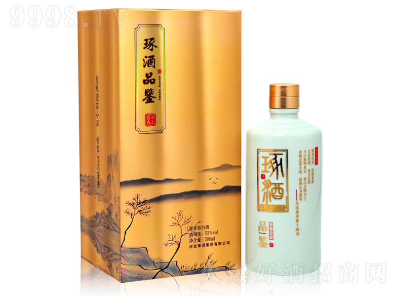 ����Ʒ�b�� �u���Ͱ׾ơ�53�� 500ml��
