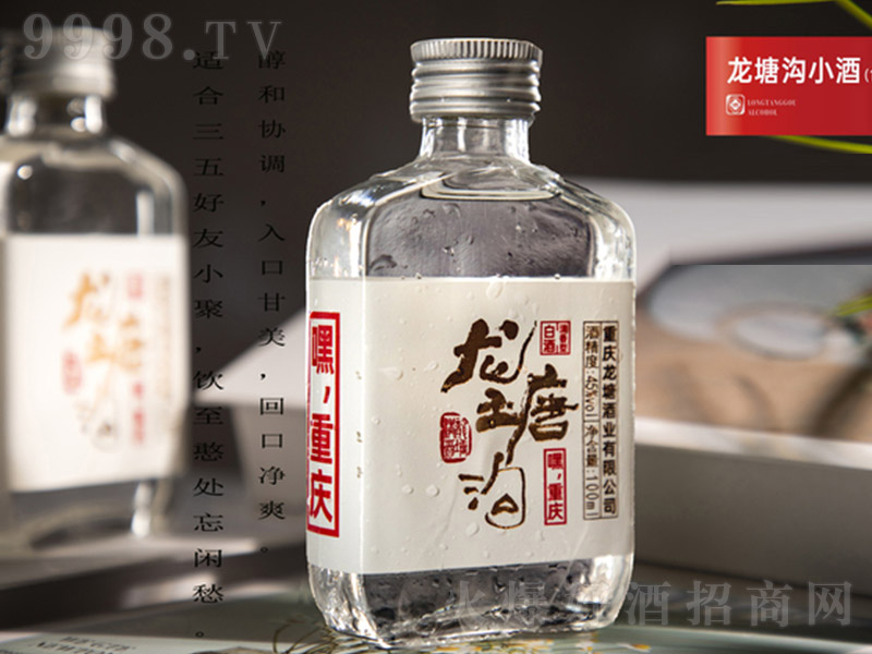 ������С�� �����Ͱ׾ơ�45�� 100ml��-�׾�������Ϣ