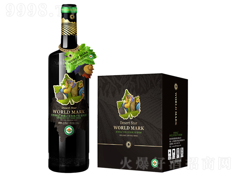 ����ӡӛɳĮ֮���ЙC�ɼt���Ѿ�750ml