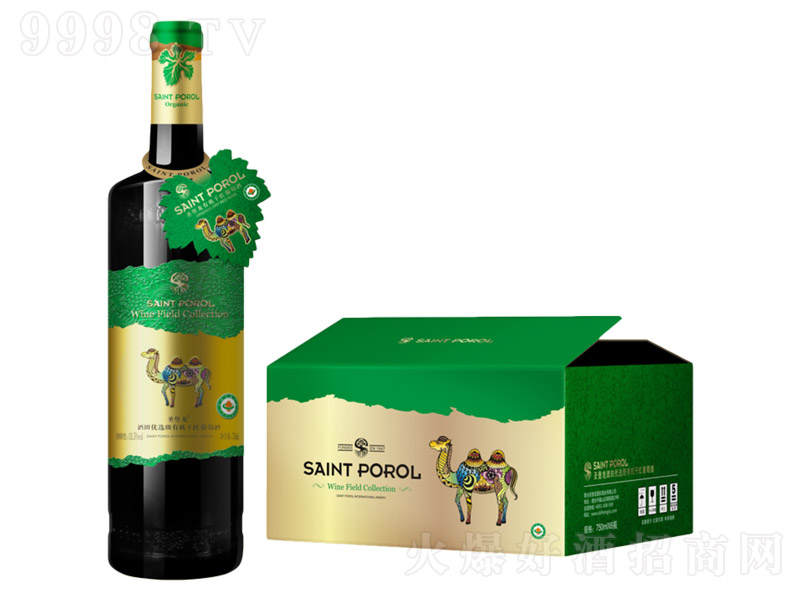 ʥ��������x���ЙC�ɼt���Ѿ�750ml