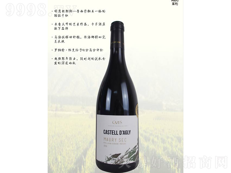 �w���ű��t���Ѿƣ��ˣ���12�� 750ml��