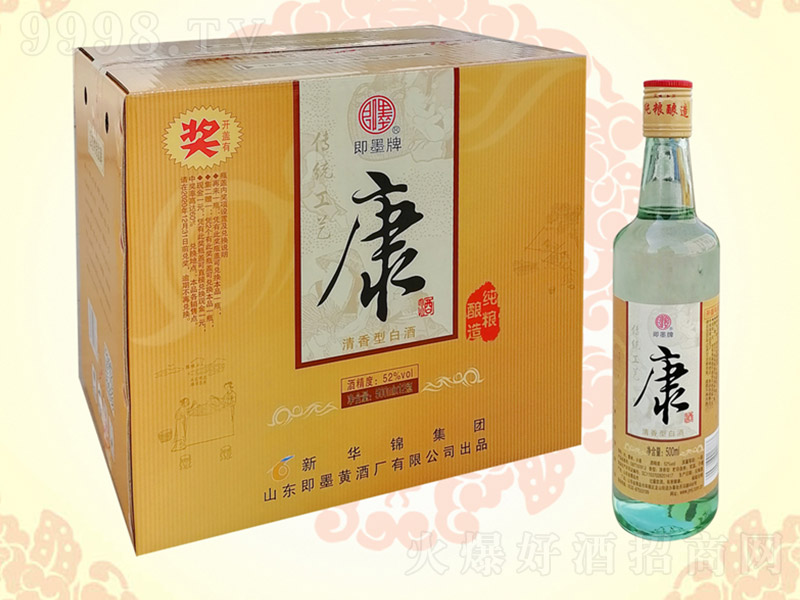 ��ī���ƣ��S�ˣ� �����Ͱ׾ơ�52�� 500ml��-�׾����Ϣ