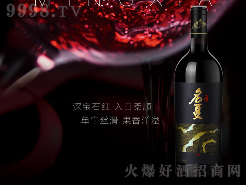 ��������Rɪ�m�ɼt���Ѿơ�15�� 750ml��