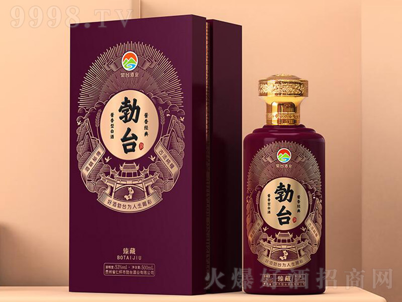 ���_�ơ���� �u���Ͱ׾ơ�53�� 500ml��-�׾�������Ϣ