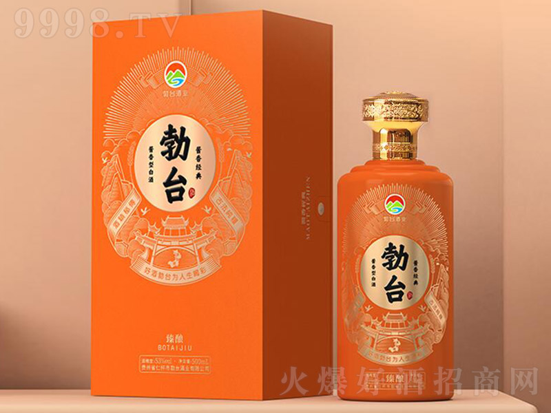���_�ơ���� �u���Ͱ׾ơ�53�� 500ml��-�׾�������Ϣ