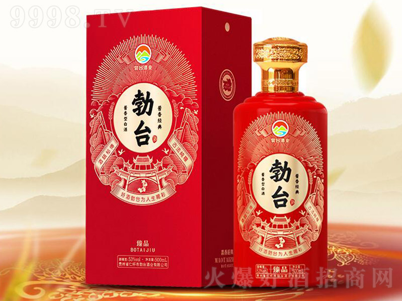 ���_�ơ���Ʒ �u���Ͱ׾ơ�53�� 500ml��-�׾�������Ϣ