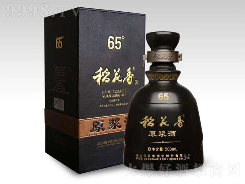 �������ԭ�{�� �����Ͱ׾ơ�65�� 500ml��