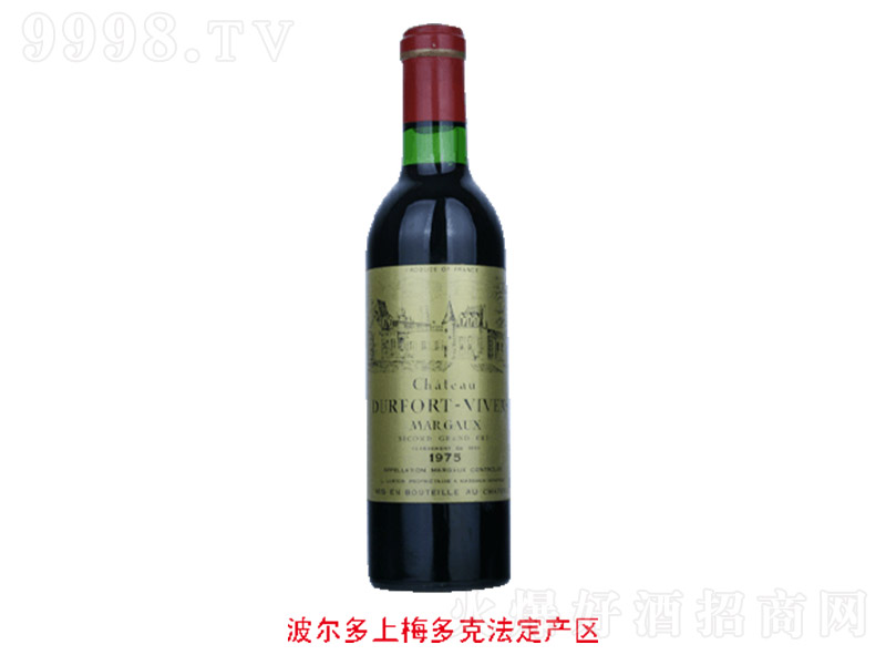 �Ż��f�@�ɼt���Ѿ�1975��12.5�� 360ml��