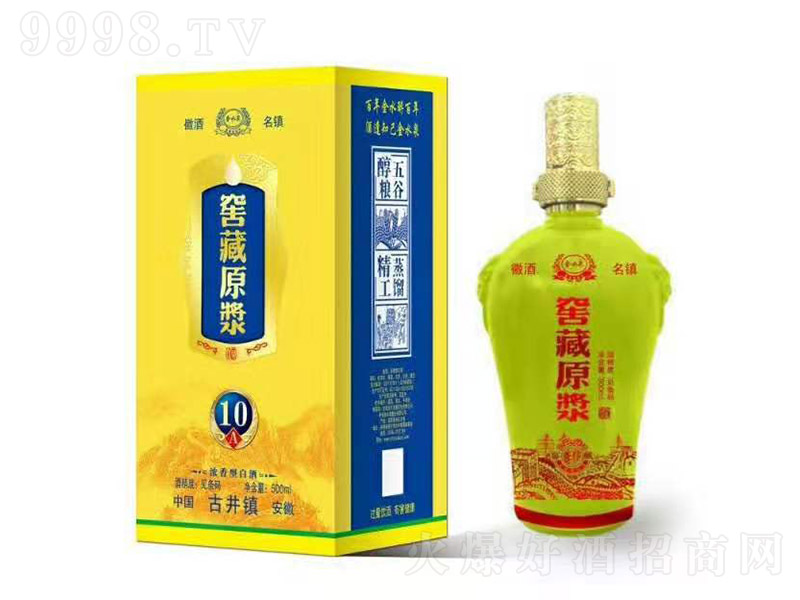 ��ˮȪ�ƽѲ�ԭ�{10 �����Ͱ׾ơ�52�� 500ml��