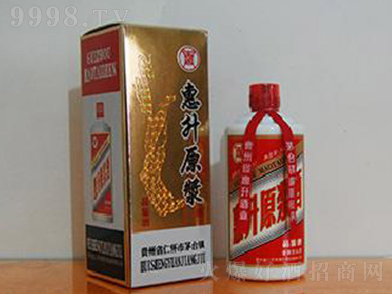 ����ԭ�{Ʒ�b�� �u���Ͱ׾ơ�53�� 500ml��
