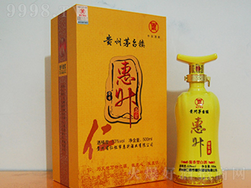 ����ԭ�{���� �u���Ͱ׾ơ�53�� 500ml��