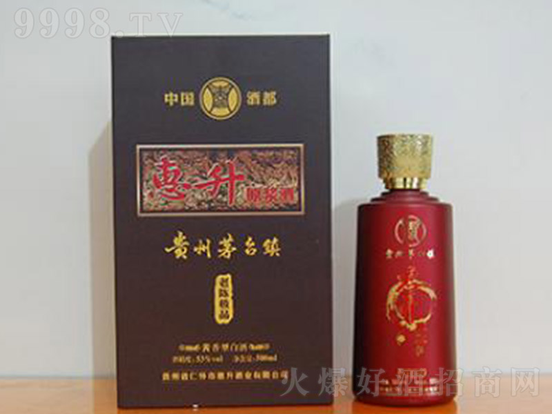 ����ԭ�{����ꐘOƷ �u���Ͱ׾ơ�53�� 500ml��