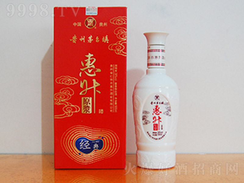 ����ԭ�{�ƽ��� �u���Ͱ׾ơ�53�� 500ml��