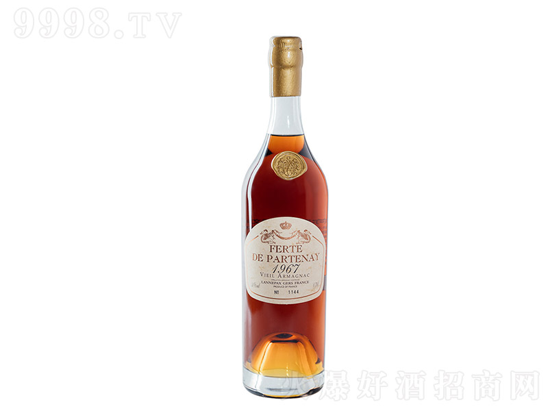 ������1967���m�ء�40�� 700ml��