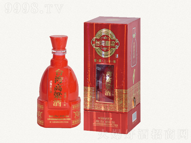 �_�������ƽѲ�20 �����Ͱ׾ơ�45�� 500ml��