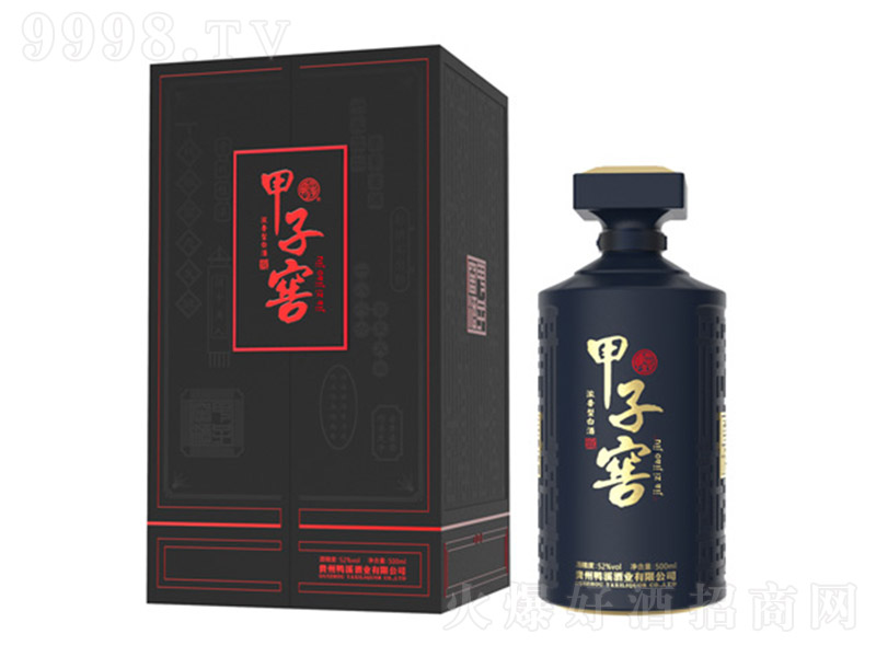 ���ӽѾ� �����Ͱ׾ơ�52�� 500ml��