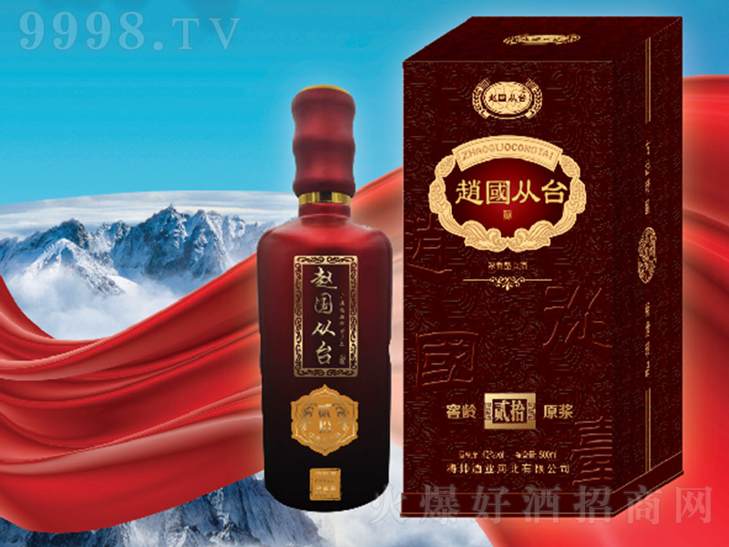 �w�����_�ƶ�ʮ �����Ͱ׾ơ�42�� 500ml��